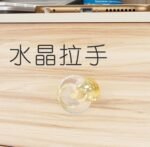 Creative Desktop Office Pen Holder and Organizer - Image 5