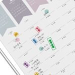 2020 365 days Paper Wall Calendar  Daily Planner - Image 3