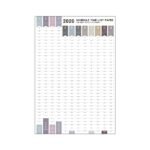 2020 365 days Paper Wall Calendar  Daily Planner - Image 5